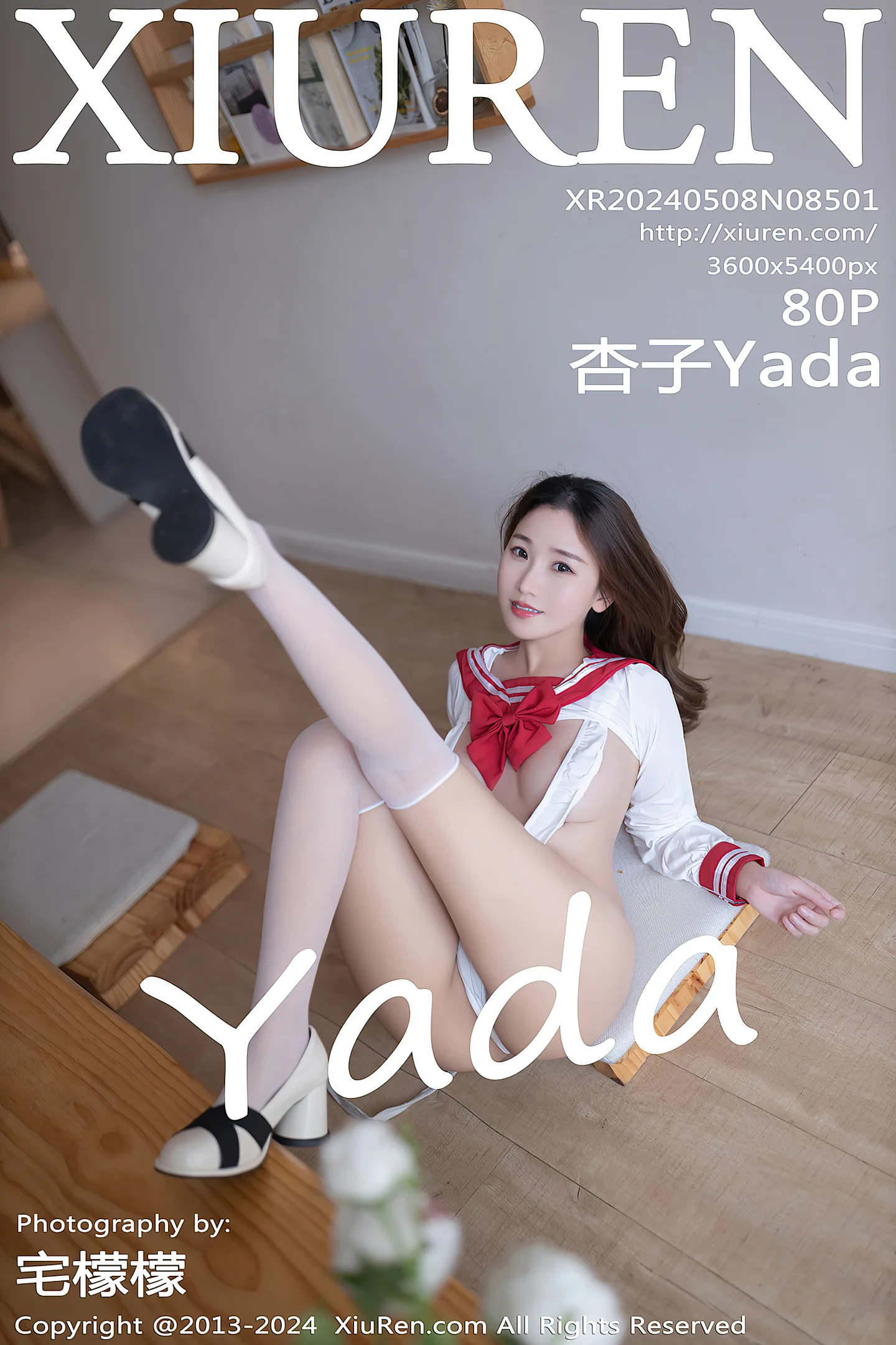 [XiuRen秀人网]No.8501_模特杏子Yada性感白色水手服配白丝袜秀曼妙身姿惹火诱惑写真80P-秀人网 - XiuRen.Space